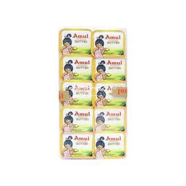 Amul Salted Butter (Chiplets)